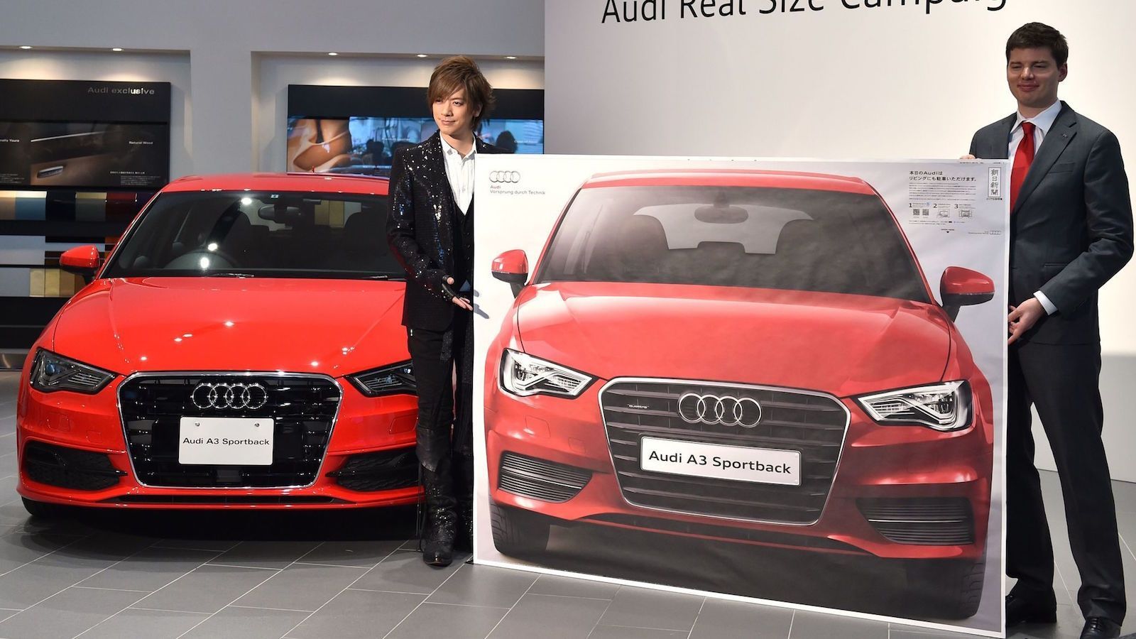 2009 guinness records book world audi of
