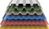 stack of colored steel siding