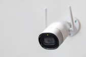 White wireless security camera