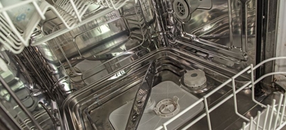 Dishwasher Spray Arm Not Working Common Causes Doityourself Dishwasher Spray Arm Not Working Common Causes