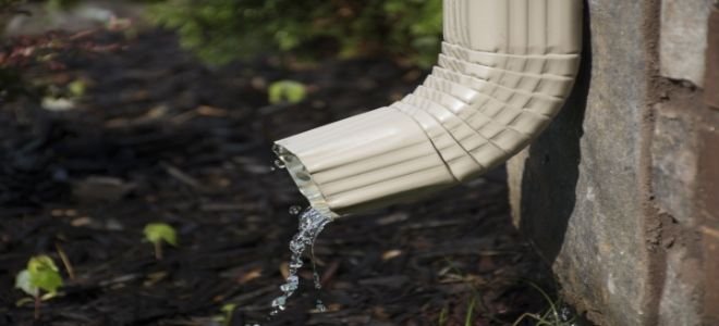 A gutter downspout.