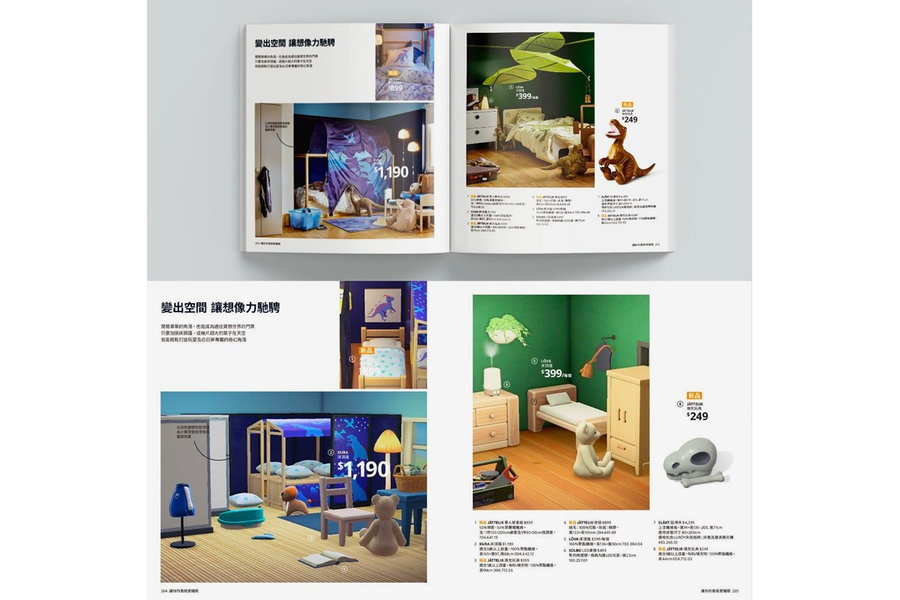 Fun images of dinosaur-themed rooms, as respectively depicted in IKEA Taiwan's actual and 
