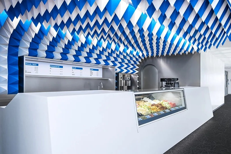 Main ice cream counter at the new shop in Iceland's Perlan museum.