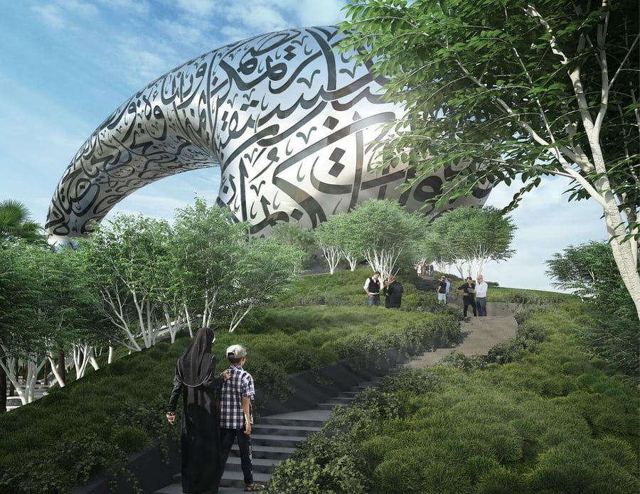 Guests walk up a hillside stairway to visit Dubai's new Museum of the Future. 