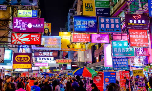 Hong Kong Travel Guide - Expert Picks for your Vacation | Fodor’s Travel