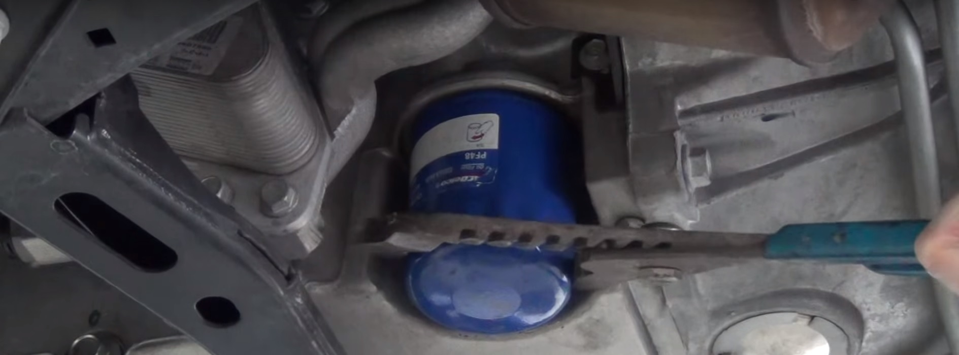 Remove the old oil filter