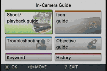 sony_wx10_guide.gif