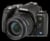 Camera Olympus E-510 SLR Review thumbnail
