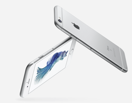 Apple_iPhone_6S_silver.png