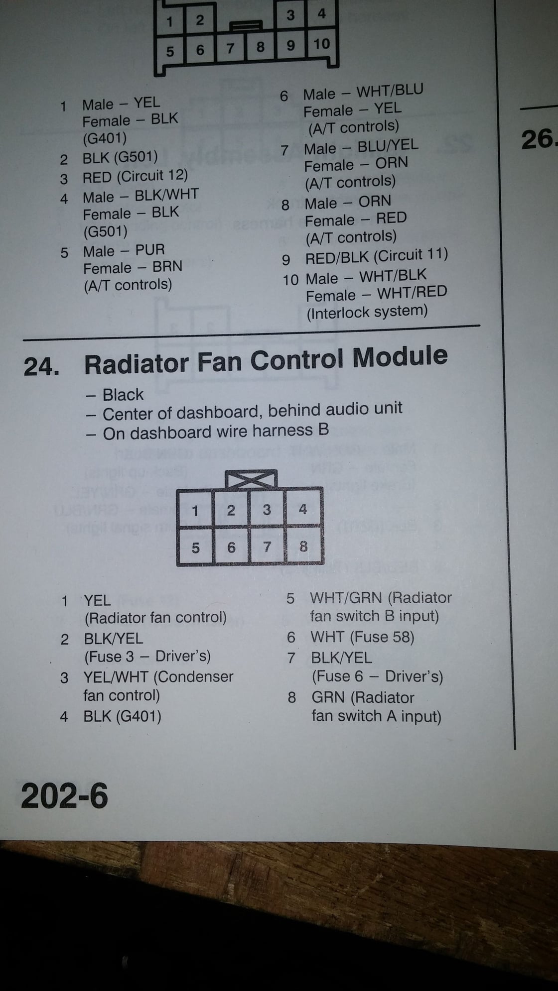 cooling fan control module