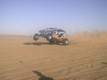 Glamis Gecko Road.