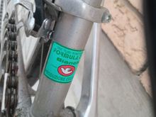 Says Tre Tubi but also says "Formula"?