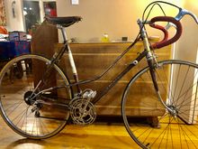 Berceau style frame