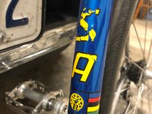 Seat tube off side