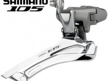 Shimano 105 2 Speed Front Derailleur