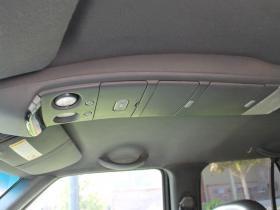 New headliner, console, and sun visors!