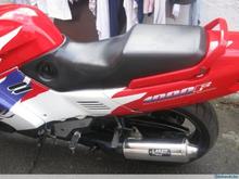Honda CBR 1000F 1996 (23/01/2009)