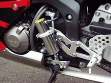 Modifications...