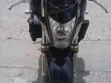What the bike looked like when I bought it.