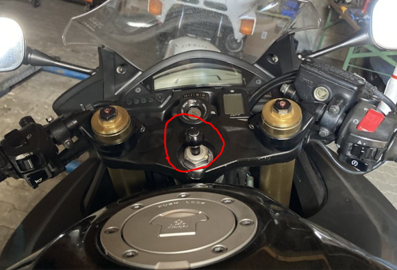 
Fork stem mount?