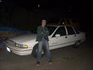 My Caprice