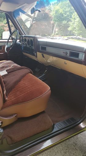 1982 Mahogany