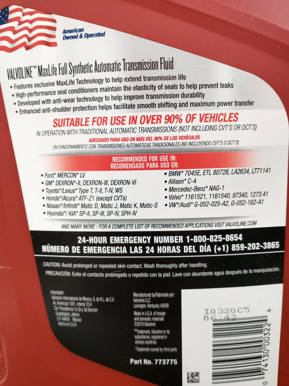 Ford Transmission Tips: #2 Mercon LV Fluid Color- What You Need To Know 