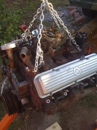 motor is out