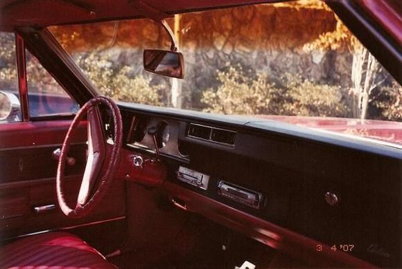 cutlass interior