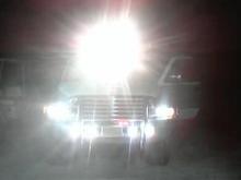 fog lights