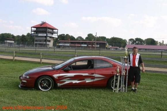 S3Trophy