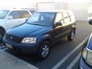 The Crv