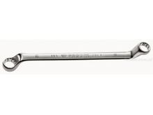 This is a ring spanner