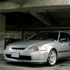 1997 Honda Civic Cx