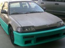 1989 Honda Civic