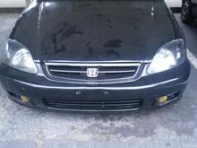 Garage - beast