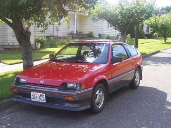 when i first got it