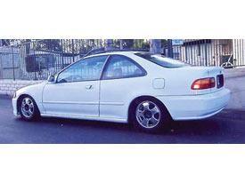 1995 Honda civic EX