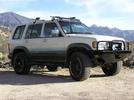 Lizard Land 95 Trooper