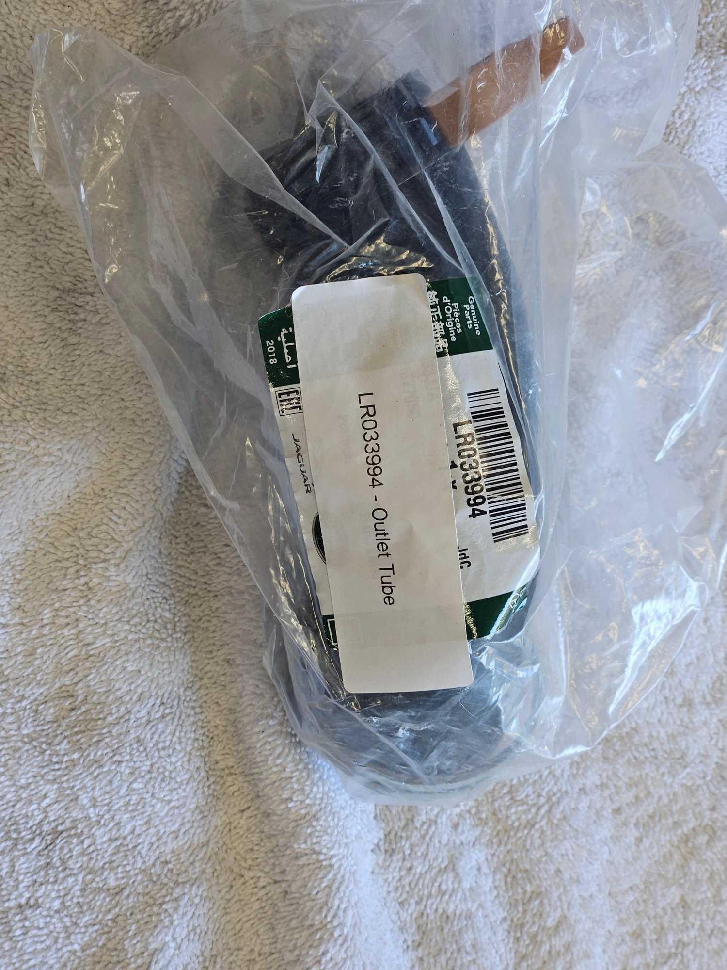 Miscellaneous - LR4 Crossover Replacement and service items - New - All Years  All Models - San Ramon, CA 94583, United States