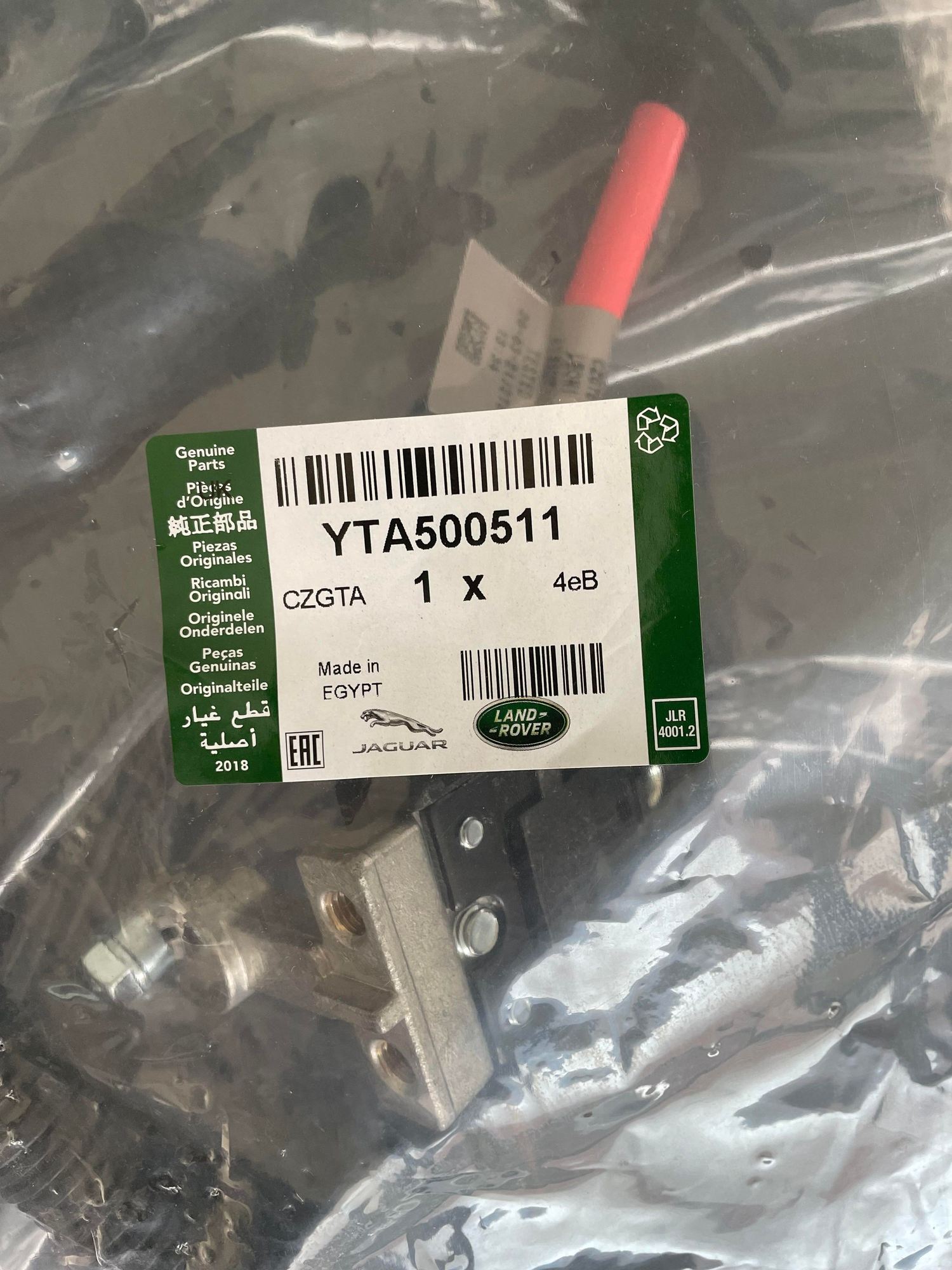 Engine - Electrical - LR3 Positive Battery Cable/Harness (YTA500511) - New - 2006 to 2009 Land Rover LR3 - The Colony, TX 75056, United States