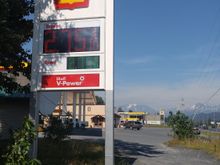Shell fuel station in Seward A.K. - July 2016