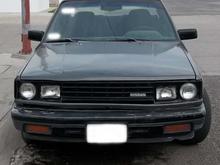 front gris