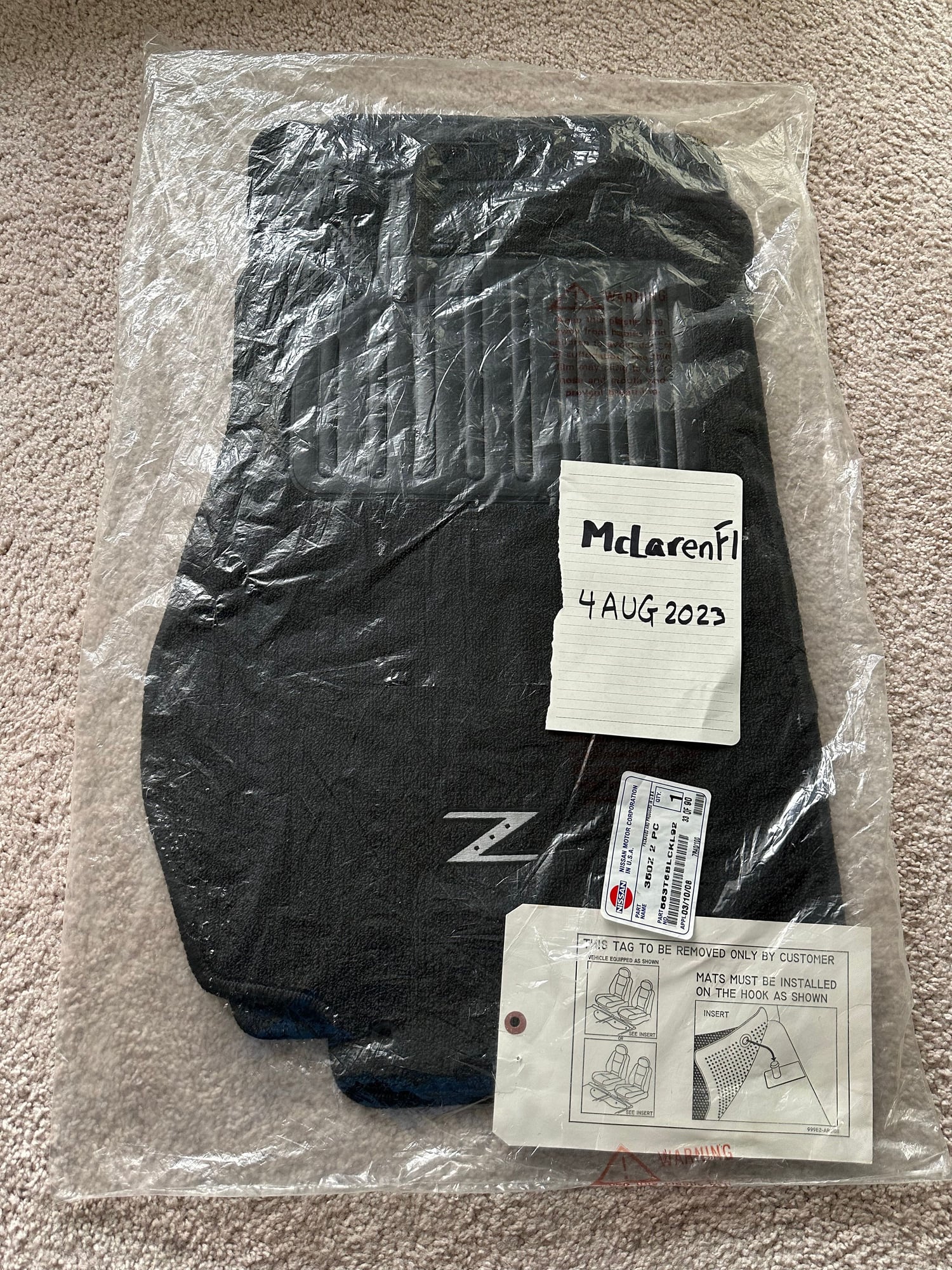 Accessories - OEM Nissan 350Z floor mats - New - 2003 to 2008 Nissan 350Z - Waltham, MA 02452, United States