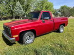 1982 GMC  for sale $18,995 