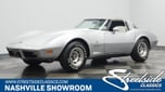 1978 Chevrolet Corvette  for sale $36,995 