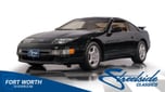 1994 Nissan 300ZX  for sale $42,995 