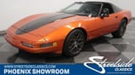 1995 Chevrolet Corvette  for sale $21,995 