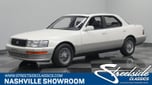 1992 Lexus LS400  for sale $18,995 