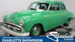 1951 Plymouth Cranbrook  for sale $32,995 